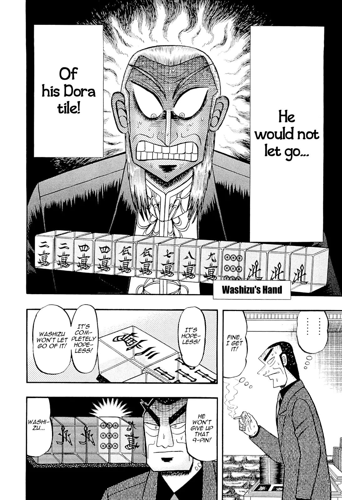 Akagi Chapter 228 page 5 - Chapter 228: Gambler