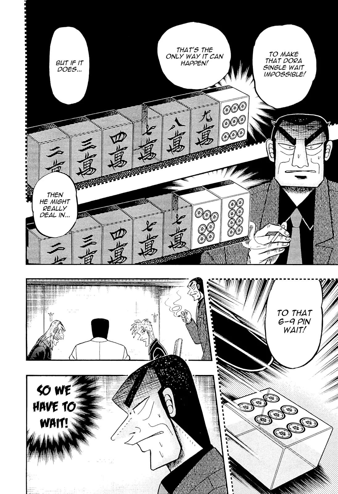 Akagi Chapter 228 page 7 - Chapter 228: Gambler