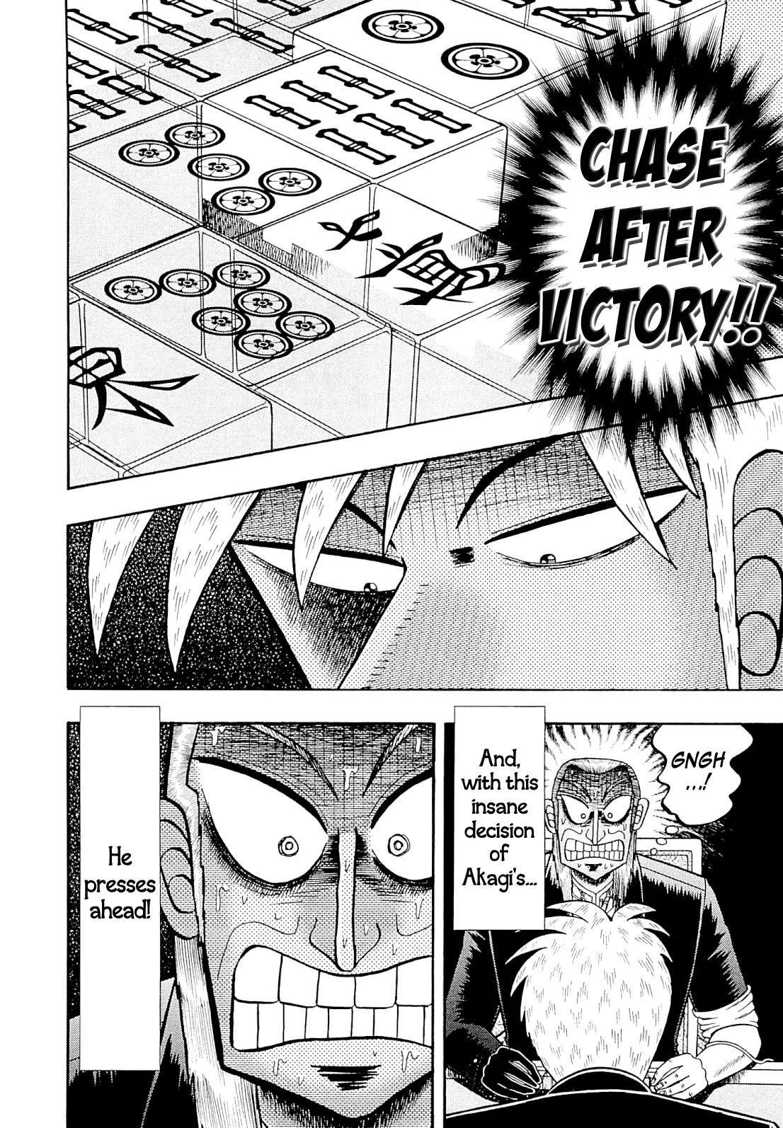 Akagi Chapter 229 page 13 - Chapter 229: Unexpected