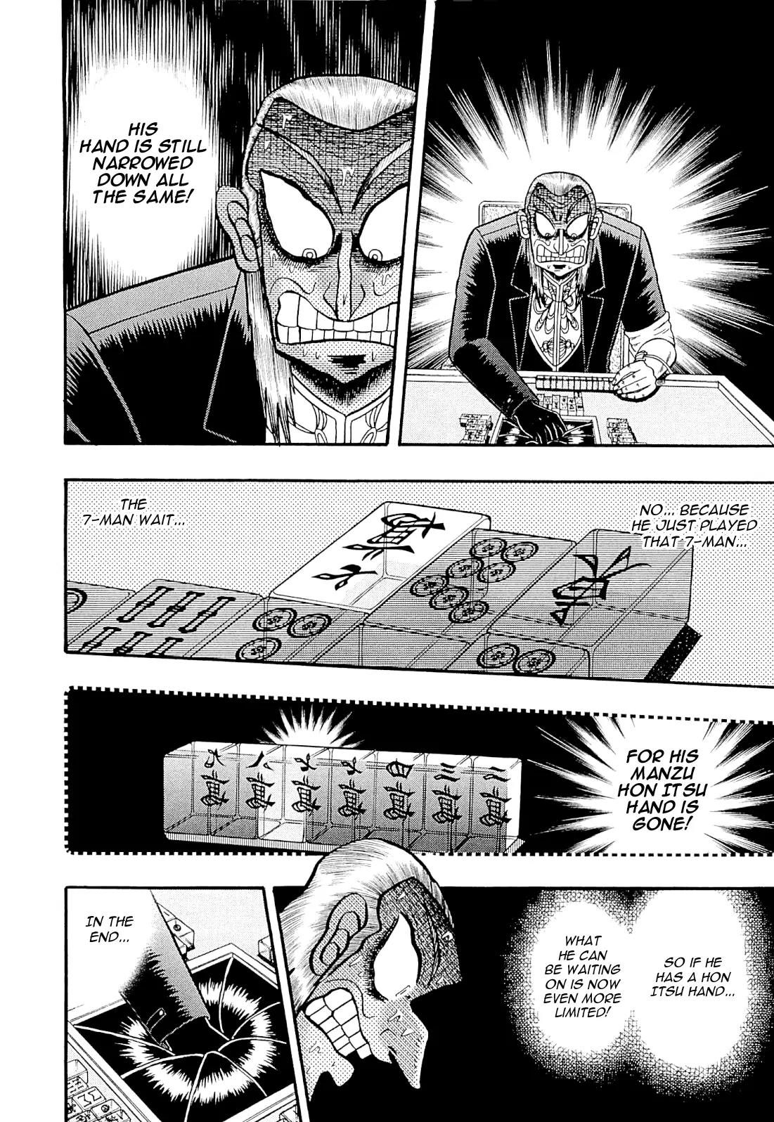 Akagi Chapter 229 page 16 - Chapter 229: Unexpected