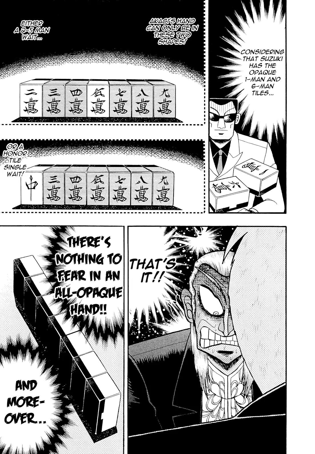 Akagi Chapter 229 page 17 - Chapter 229: Unexpected