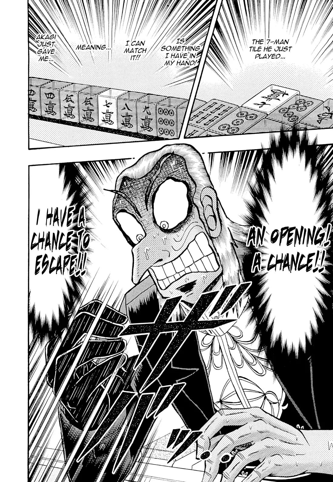 Akagi Chapter 229 page 18 - Chapter 229: Unexpected