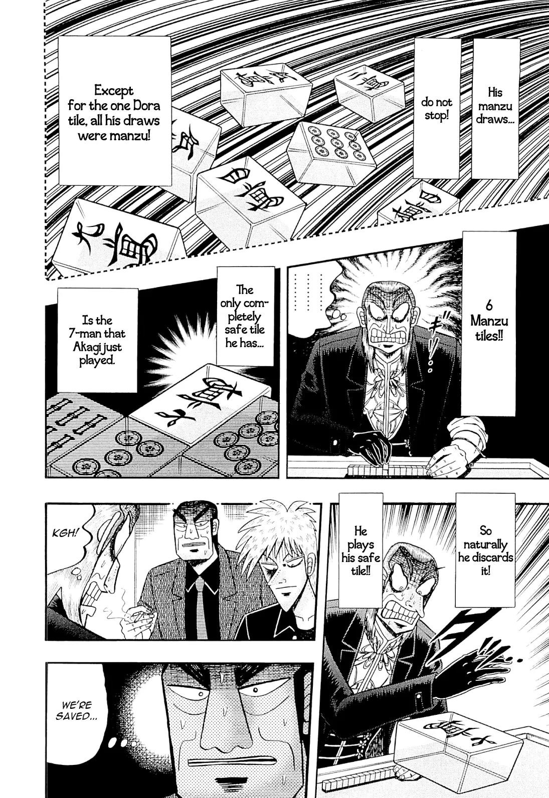 Akagi Chapter 229 page 20 - Chapter 229: Unexpected