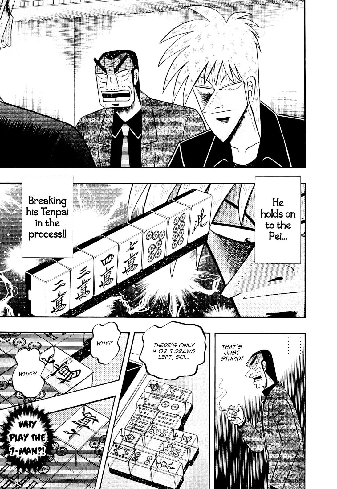 Akagi Chapter 229 page 3 - Chapter 229: Unexpected