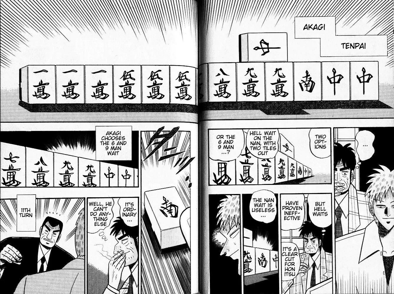 Akagi Chapter 23 page 10 - Chapter 23: Villain