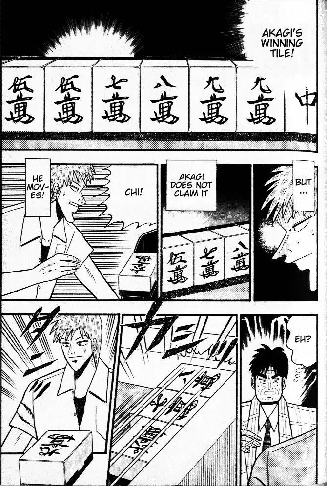 Akagi Chapter 23 page 12 - Chapter 23: Villain
