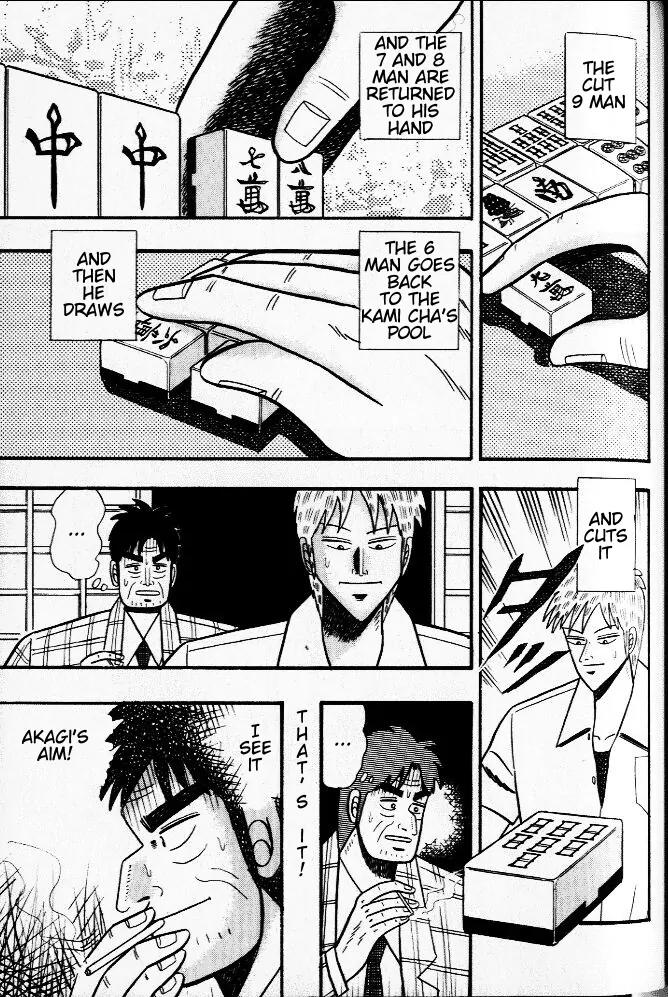 Akagi Chapter 23 page 14 - Chapter 23: Villain