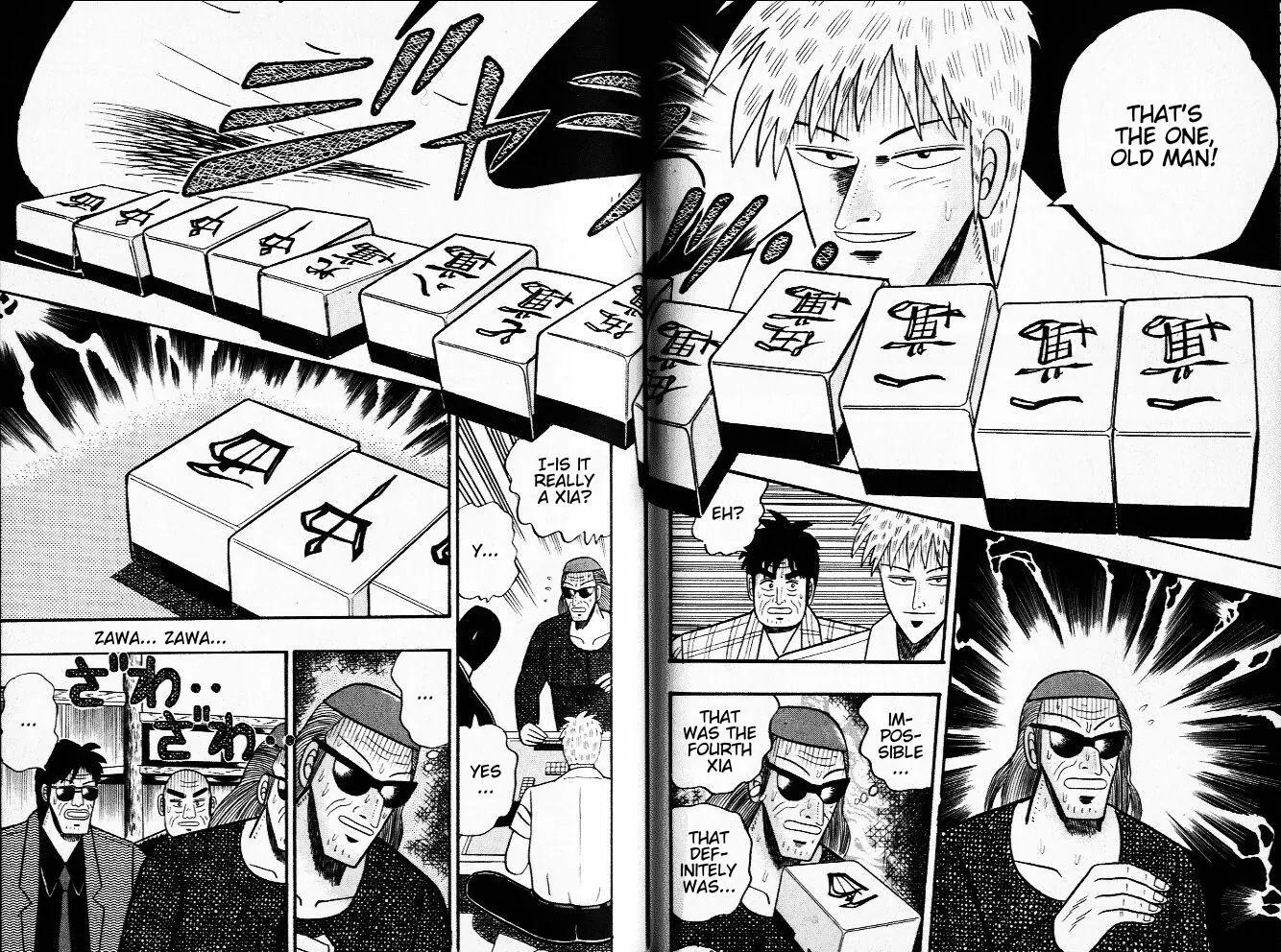 Akagi Chapter 23 page 18 - Chapter 23: Villain