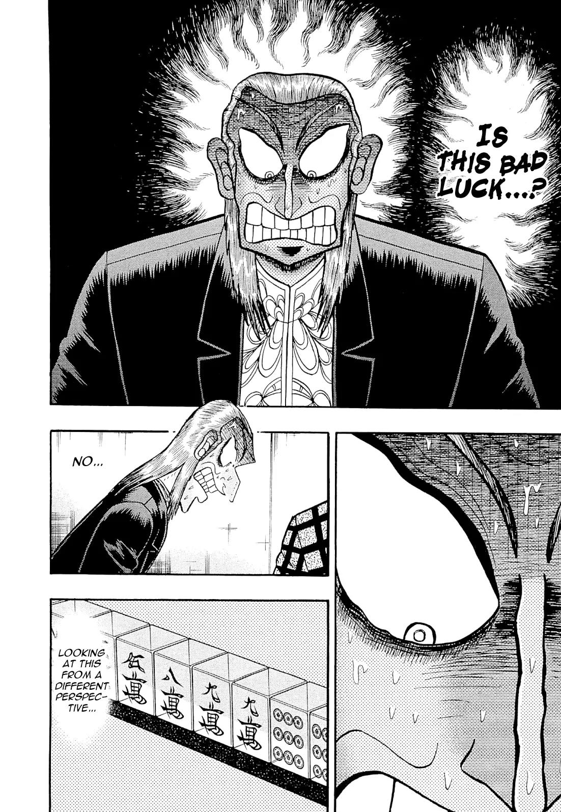Akagi Chapter 230 page 14 - Chapter 230: Nightmare