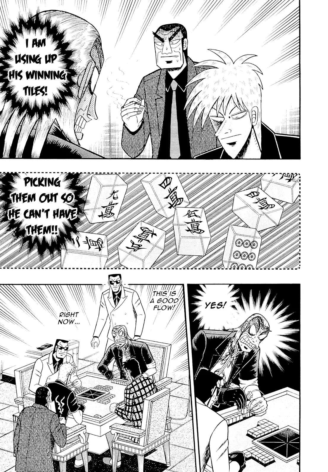 Akagi Chapter 230 page 15 - Chapter 230: Nightmare