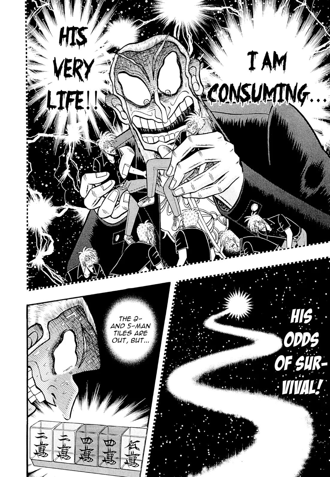 Akagi Chapter 230 page 16 - Chapter 230: Nightmare