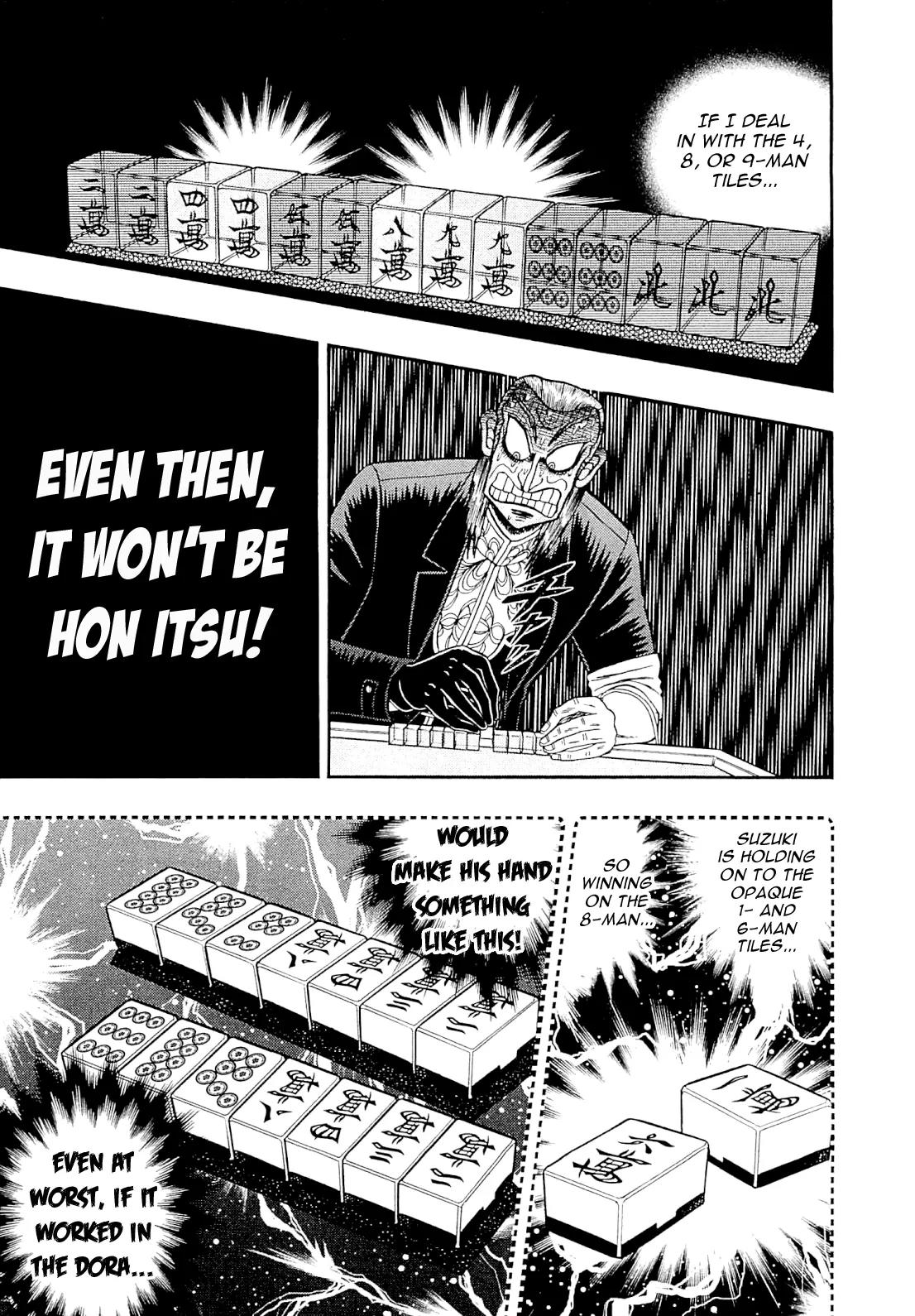 Akagi Chapter 230 page 17 - Chapter 230: Nightmare