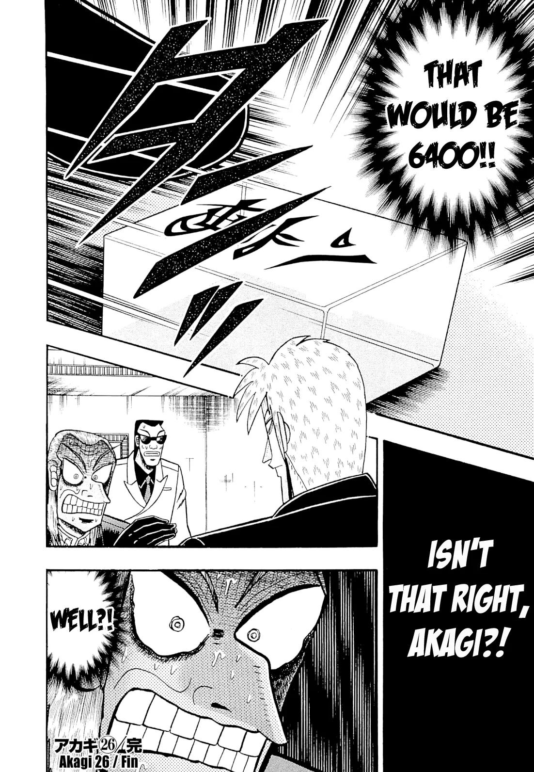 Akagi Chapter 230 page 18 - Chapter 230: Nightmare