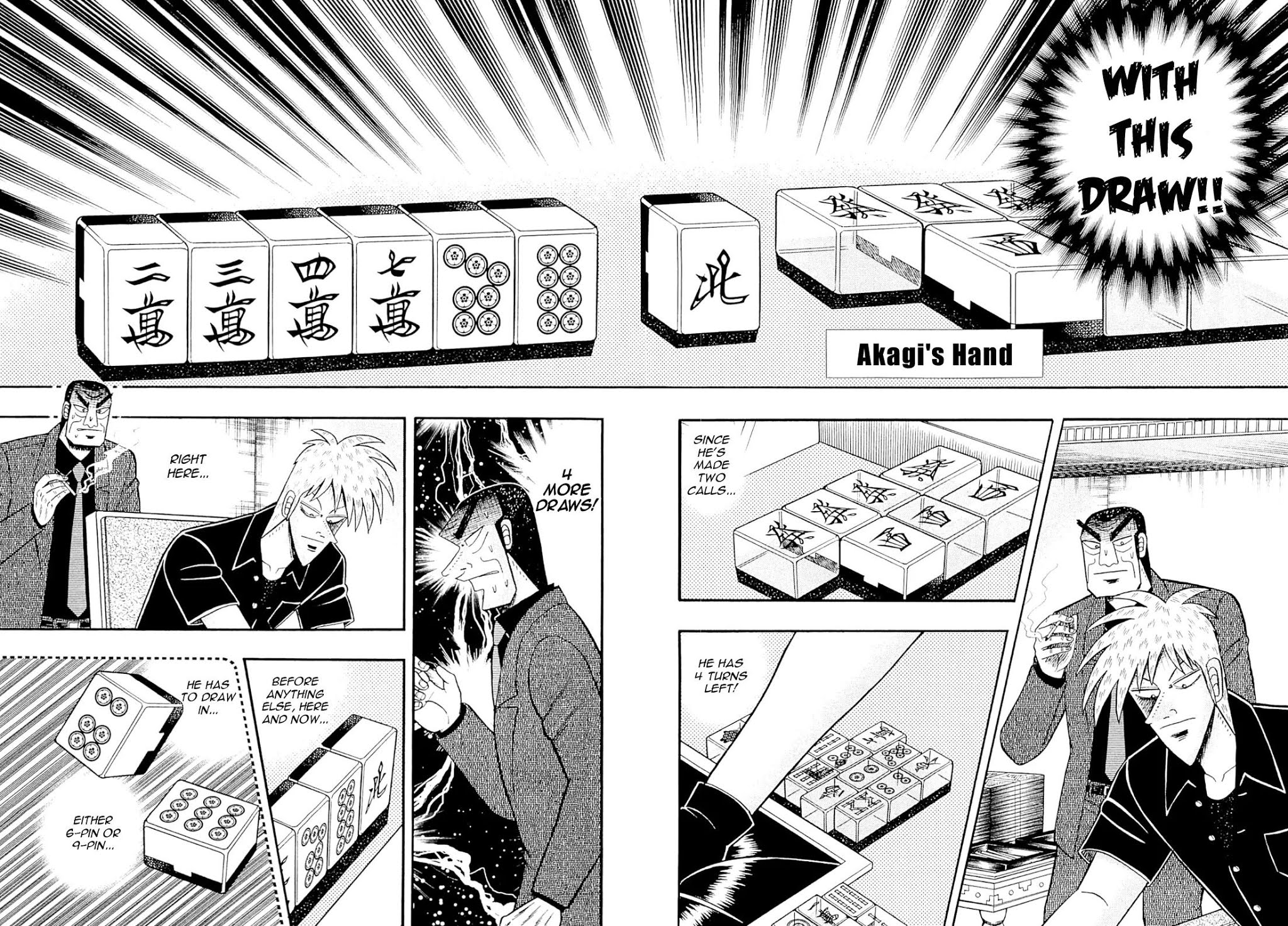 Akagi Chapter 230 page 2 - Chapter 230: Nightmare