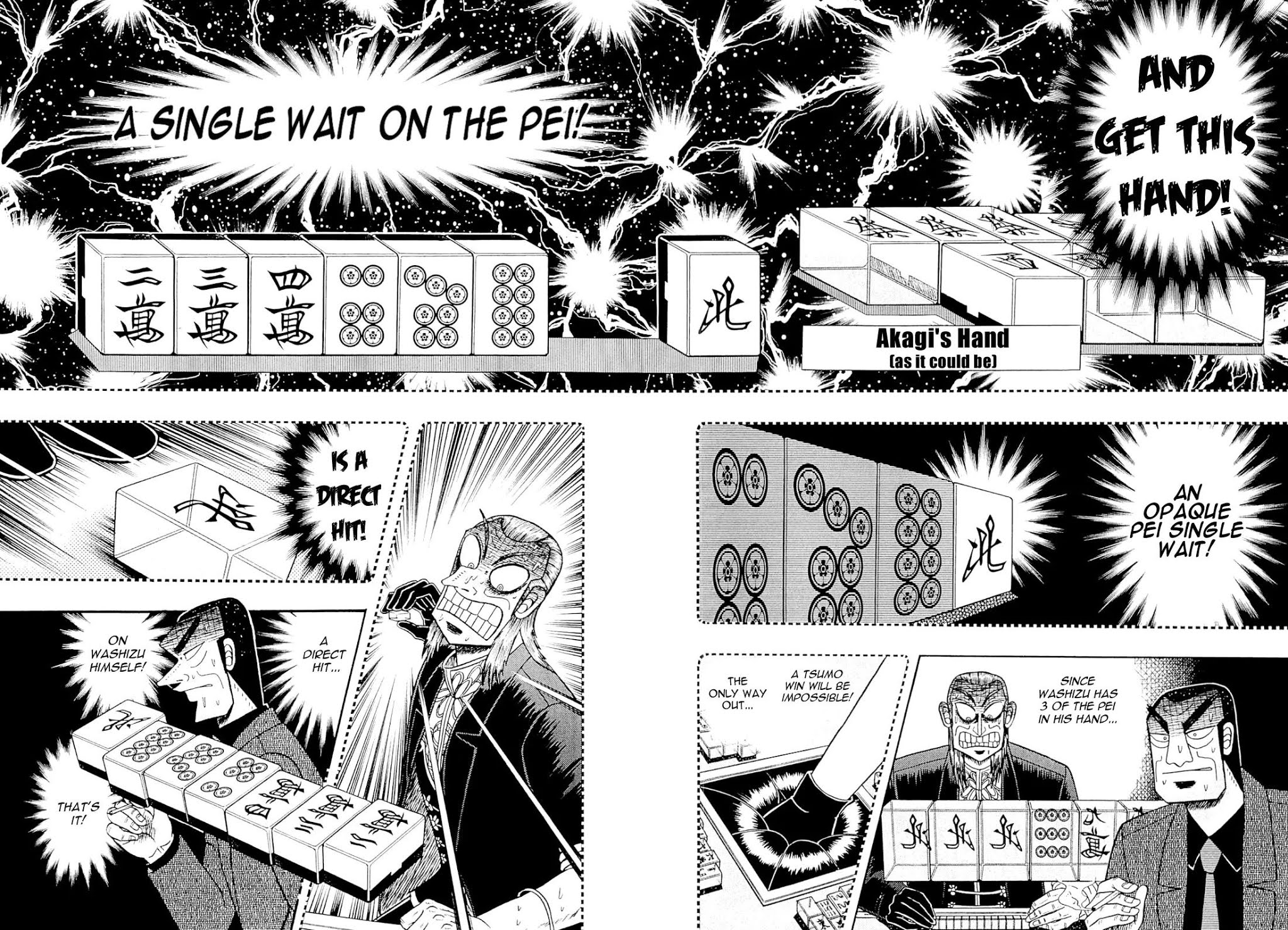 Akagi Chapter 230 page 3 - Chapter 230: Nightmare