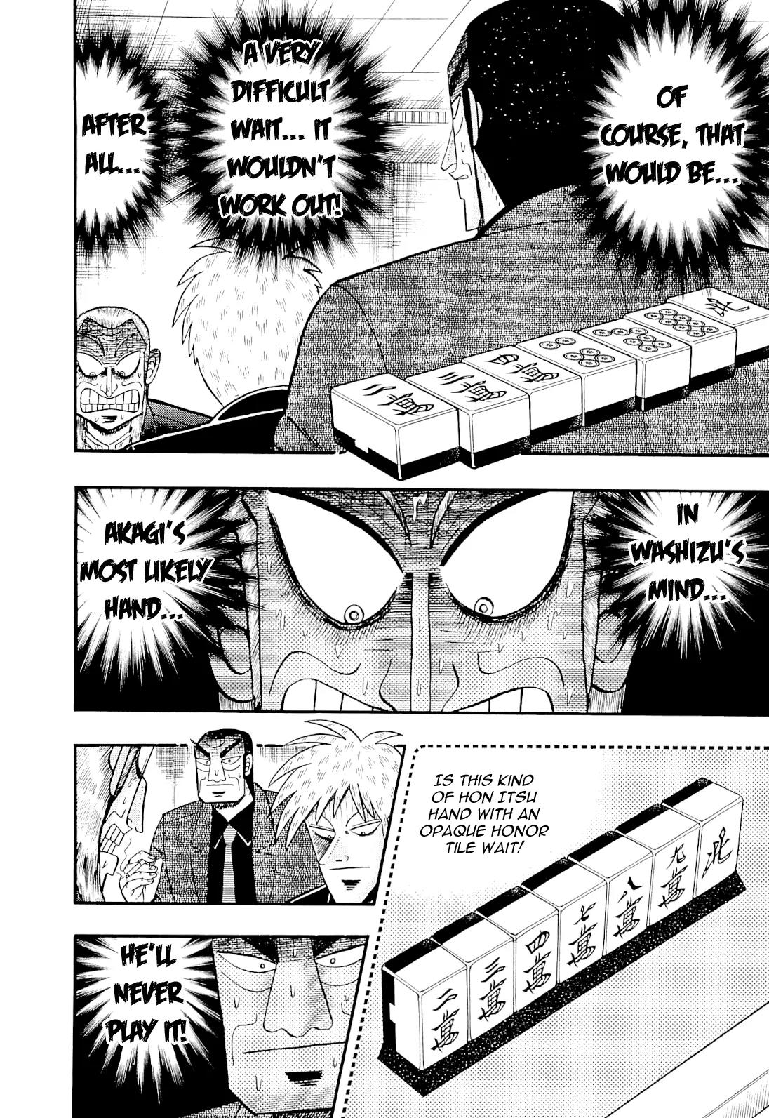 Akagi Chapter 230 page 4 - Chapter 230: Nightmare