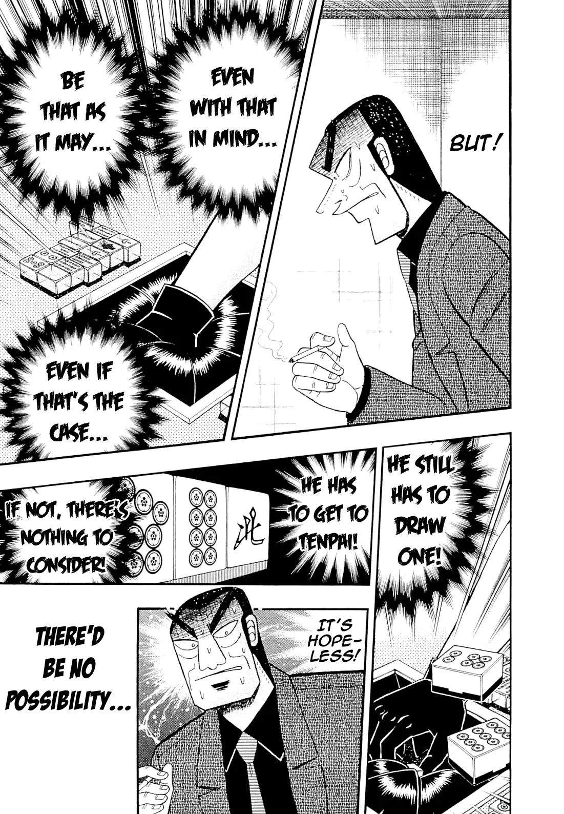 Akagi Chapter 230 page 5 - Chapter 230: Nightmare