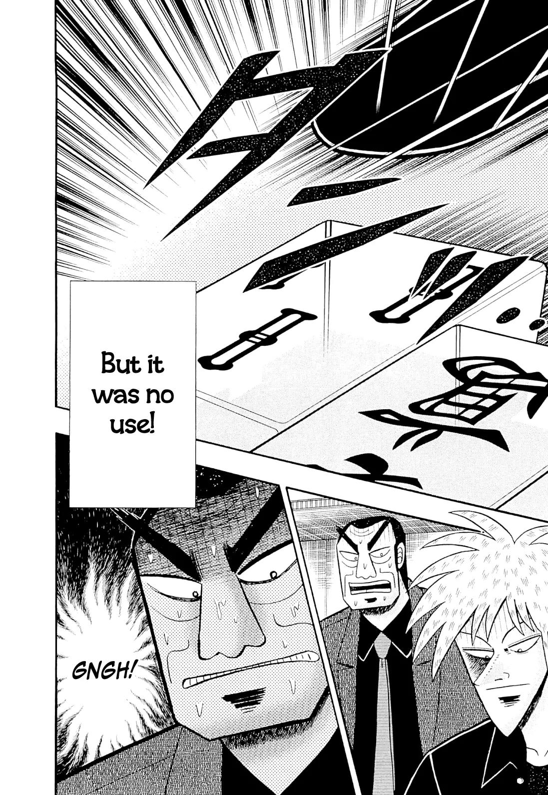 Akagi Chapter 230 page 7 - Chapter 230: Nightmare