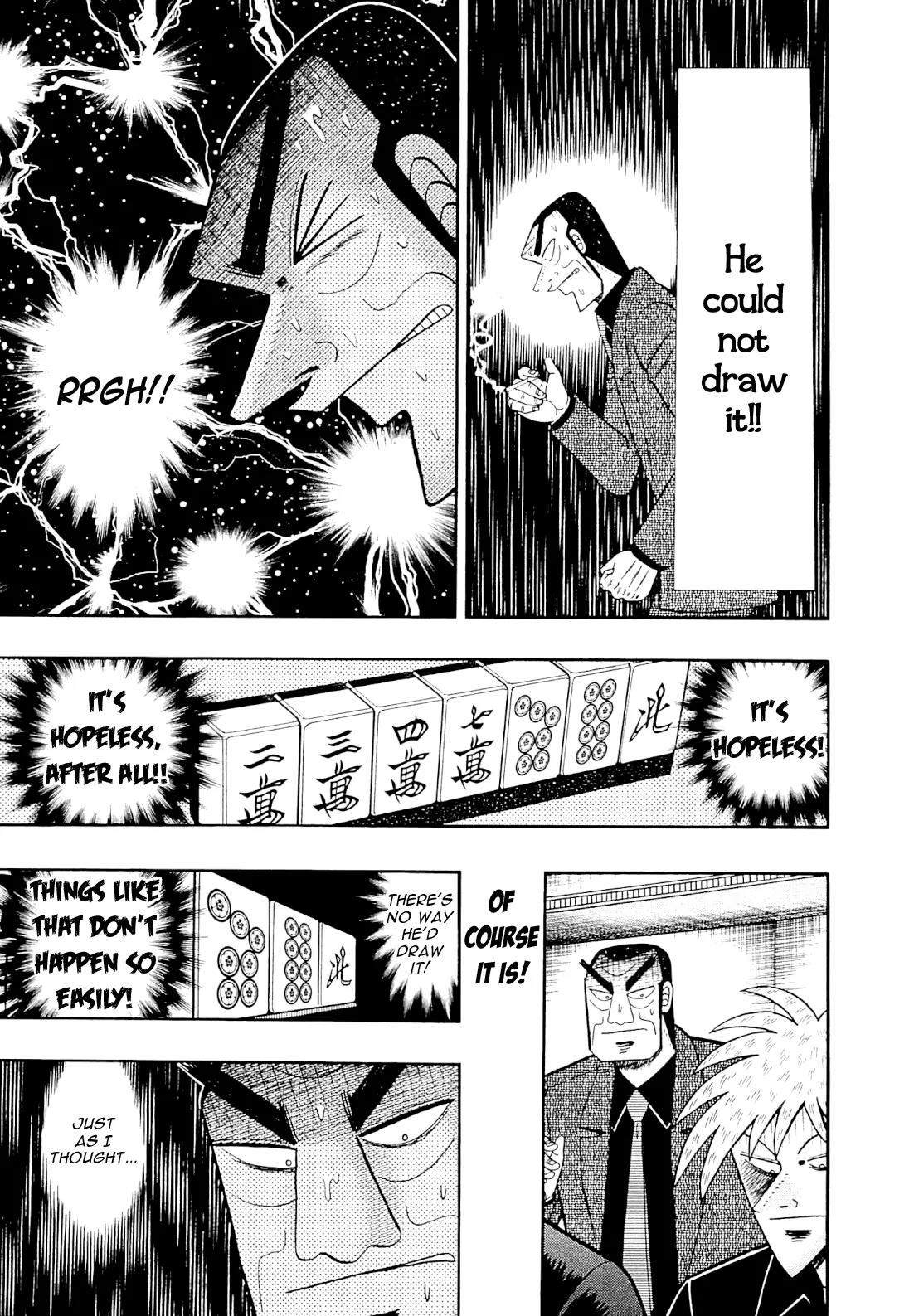 Akagi Chapter 230 page 8 - Chapter 230: Nightmare