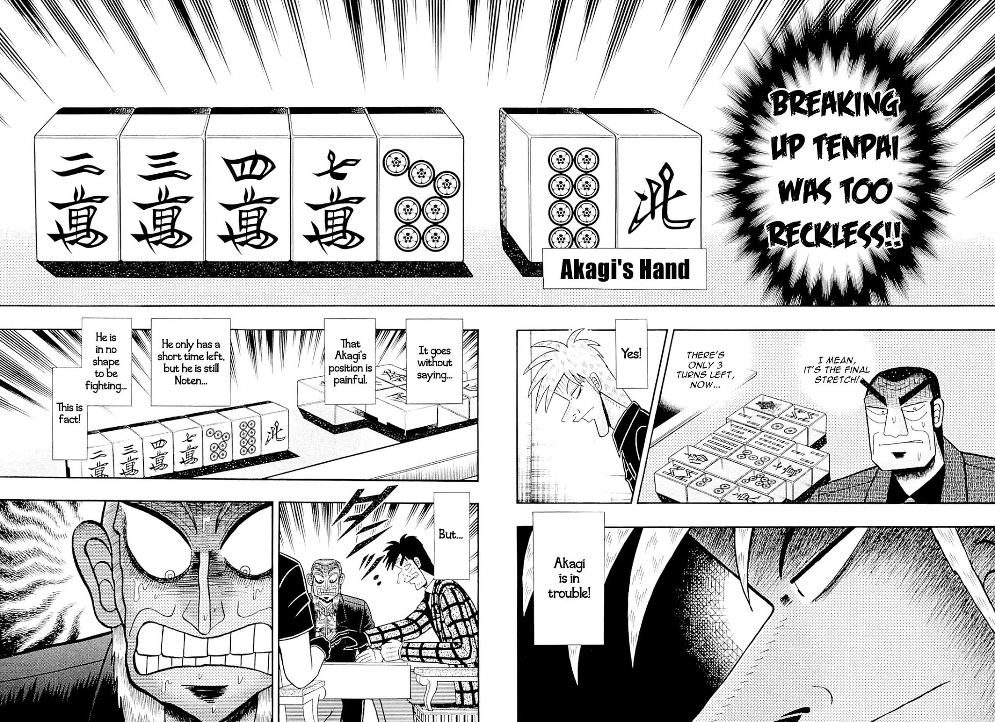Akagi Chapter 230 page 9 - Chapter 230: Nightmare