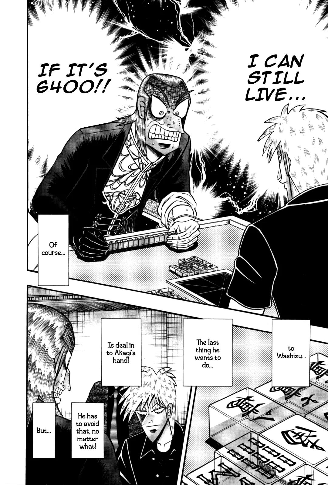 Akagi Chapter 231 page 11 - Chapter 231: Exposure