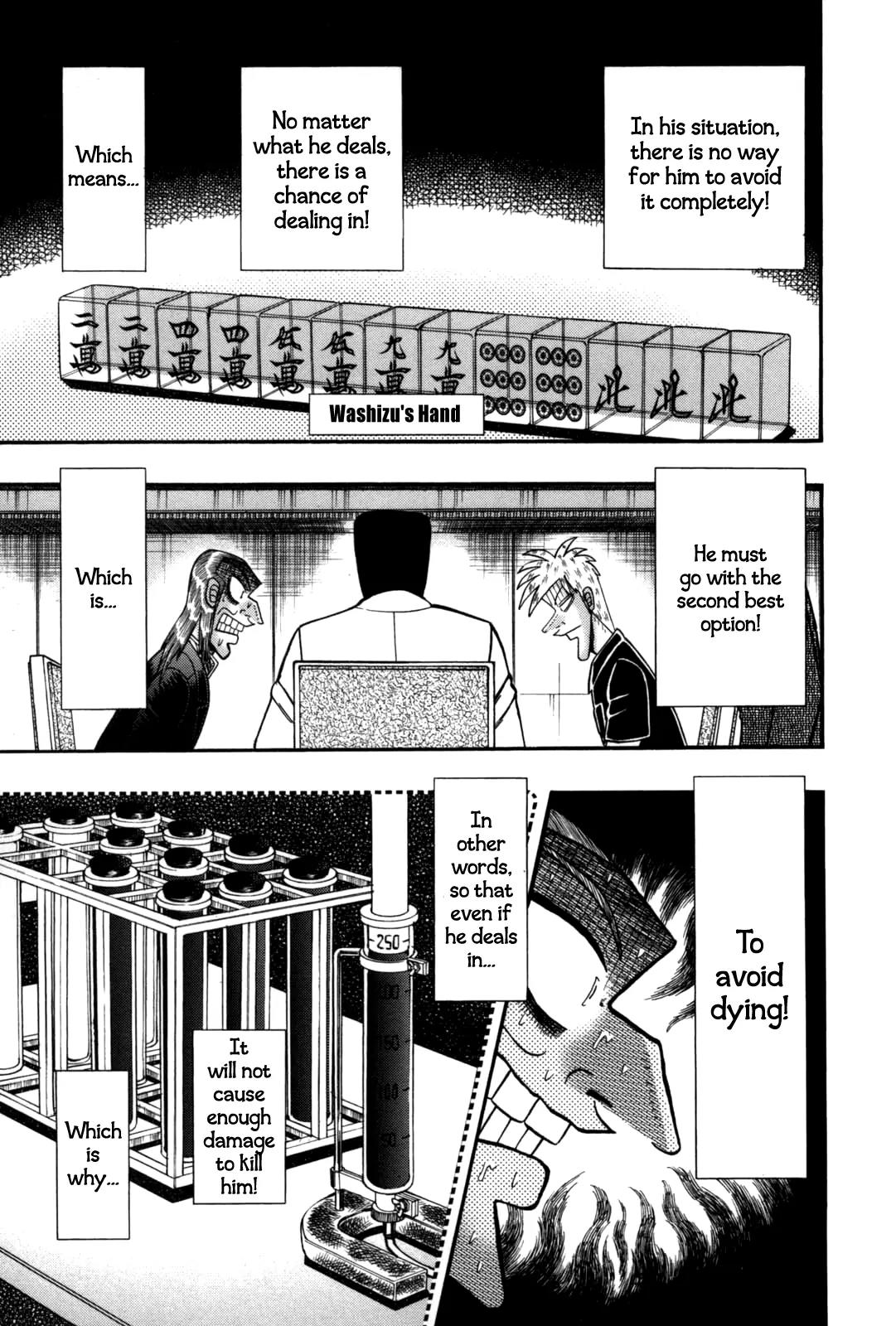 Akagi Chapter 231 page 12 - Chapter 231: Exposure