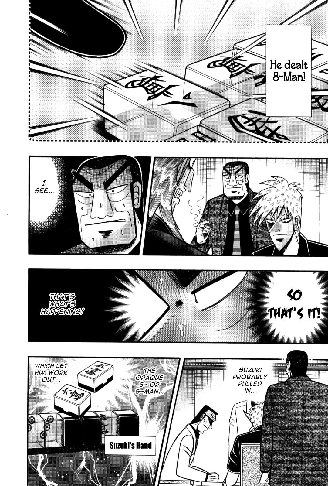 Akagi Chapter 231 page 13 - Chapter 231: Exposure
