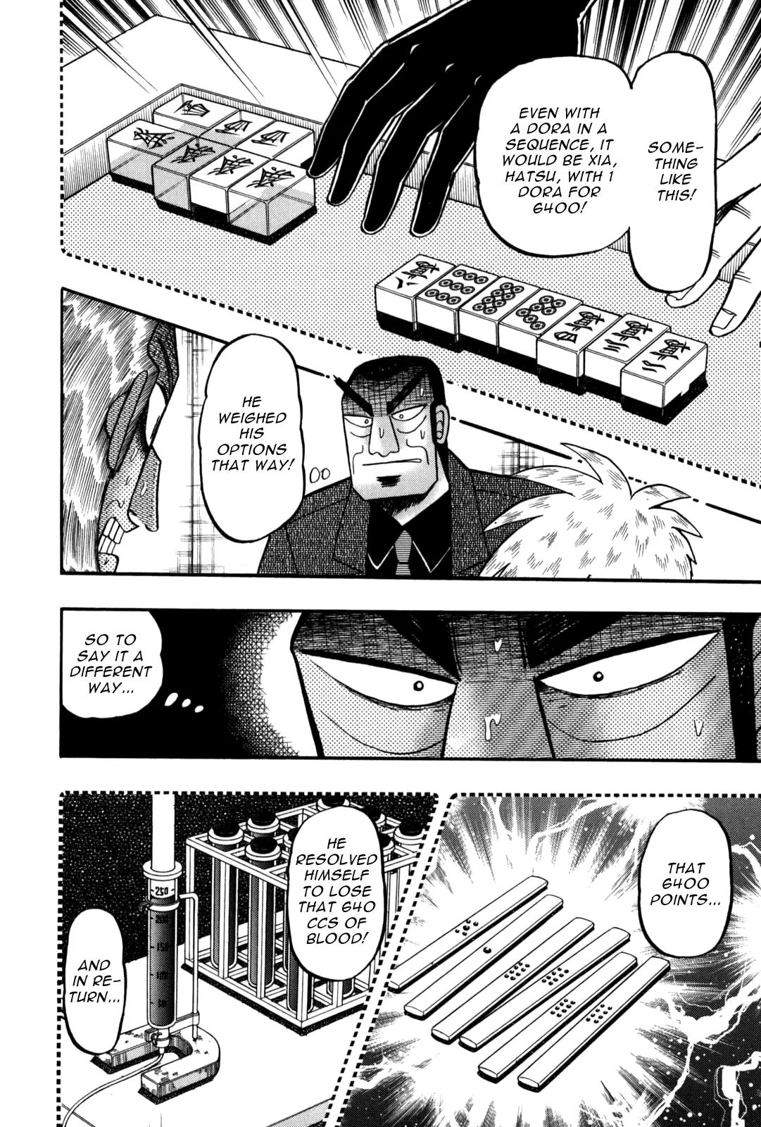Akagi Chapter 231 page 15 - Chapter 231: Exposure