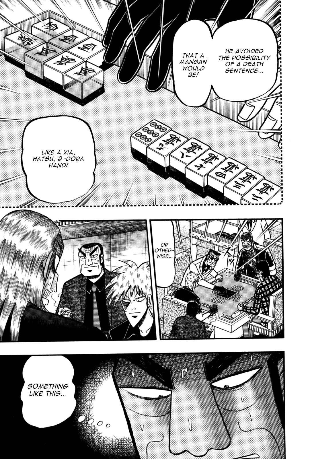 Akagi Chapter 231 page 16 - Chapter 231: Exposure