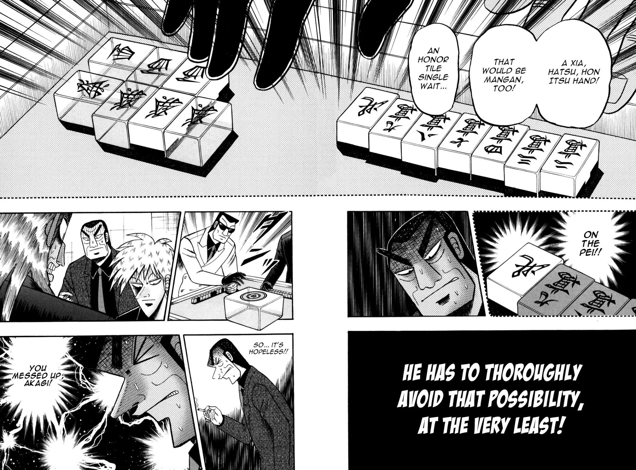 Akagi Chapter 231 page 17 - Chapter 231: Exposure