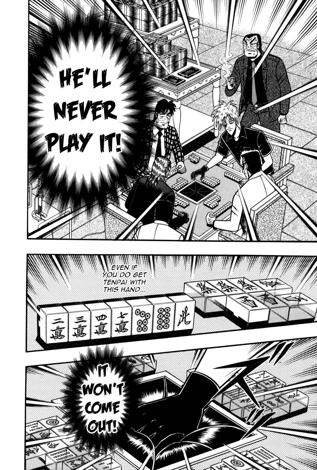 Akagi Chapter 231 page 18 - Chapter 231: Exposure