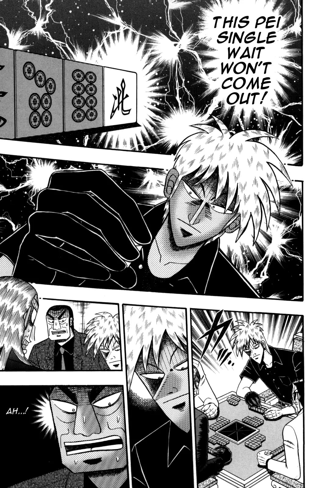 Akagi Chapter 231 page 19 - Chapter 231: Exposure