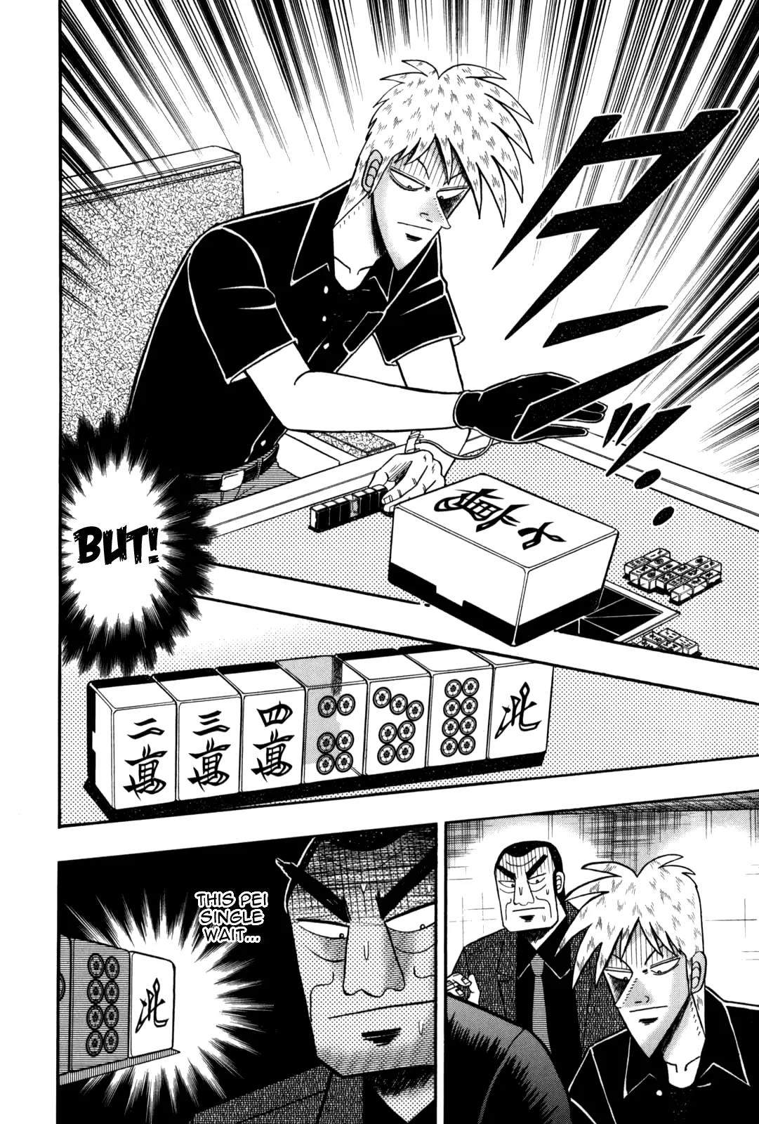 Akagi Chapter 231 page 21 - Chapter 231: Exposure