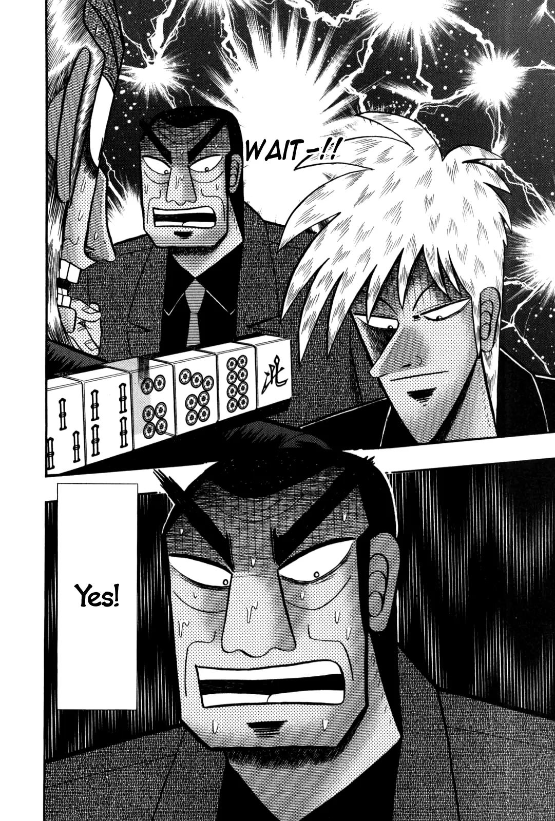 Akagi Chapter 231 page 23 - Chapter 231: Exposure