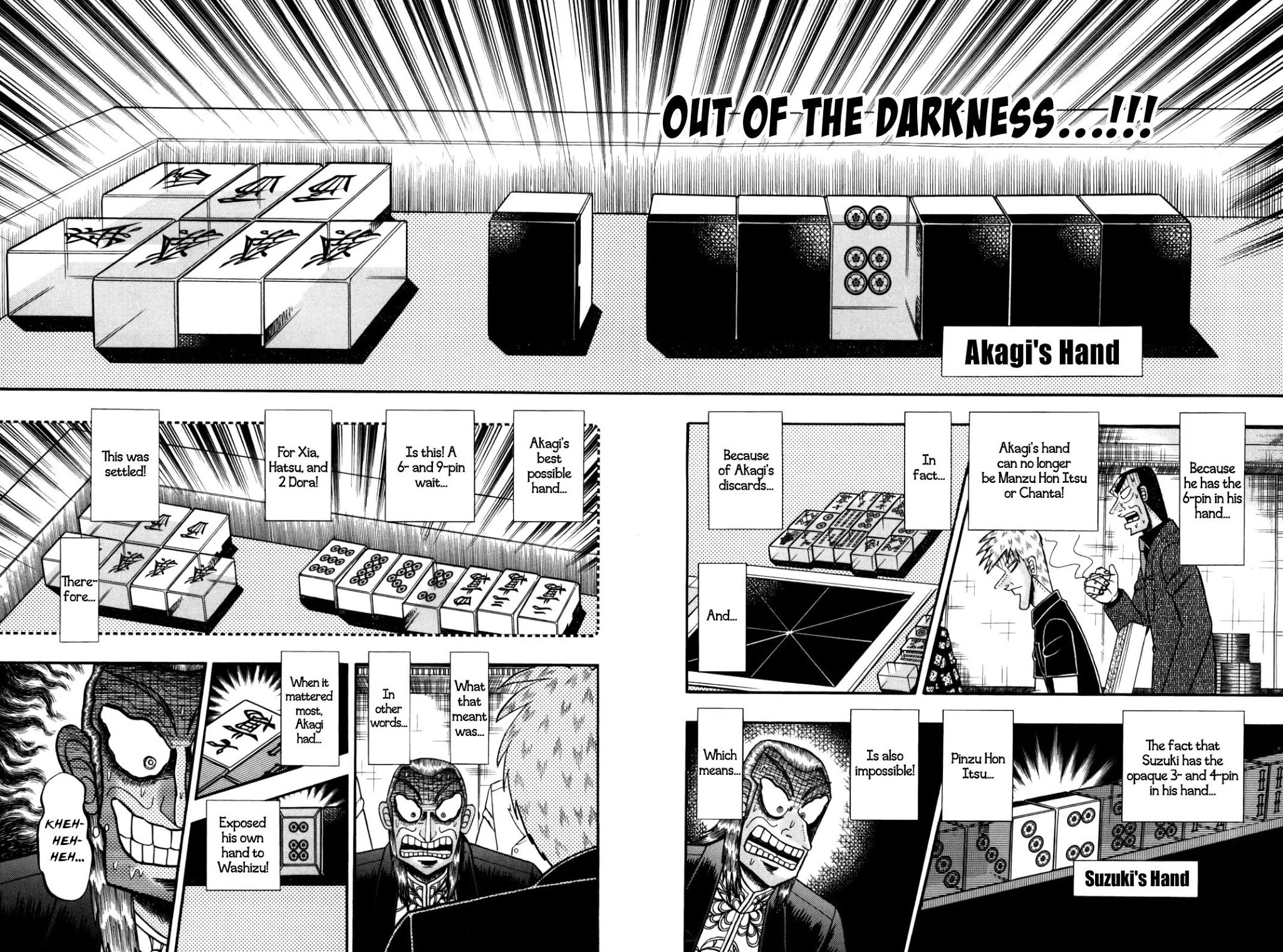 Akagi Chapter 231 page 25 - Chapter 231: Exposure