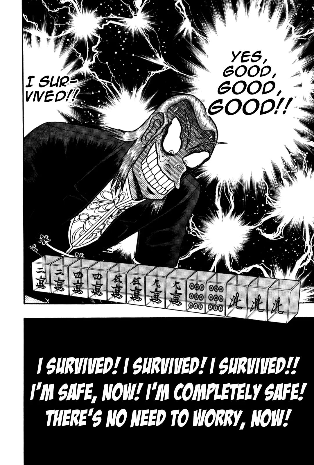Akagi Chapter 231 page 27 - Chapter 231: Exposure