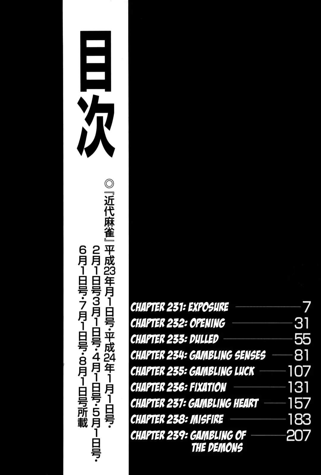 Akagi Chapter 231 page 8 - Chapter 231: Exposure