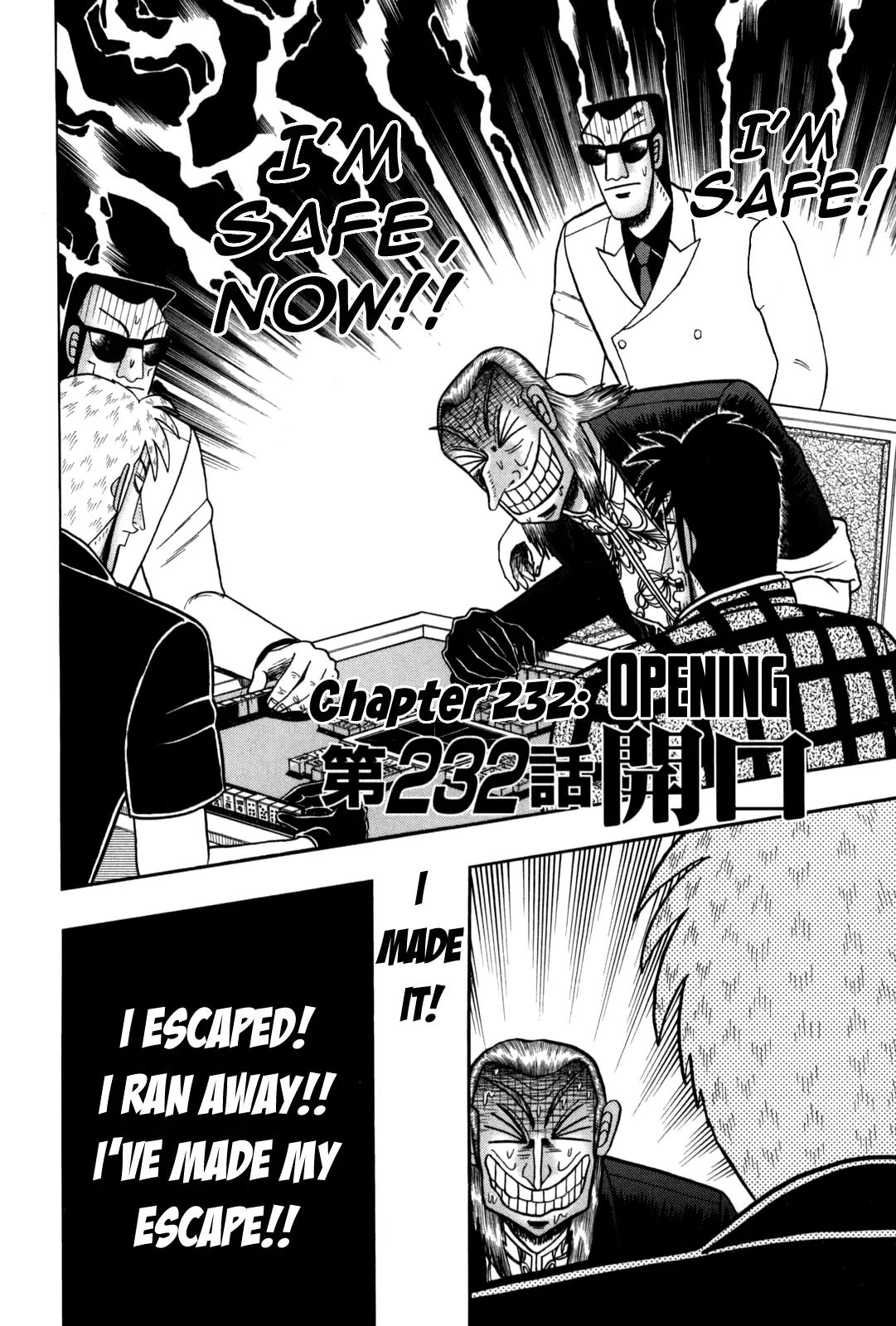 Akagi Chapter 232 page 1 - Chapter 232: Opening