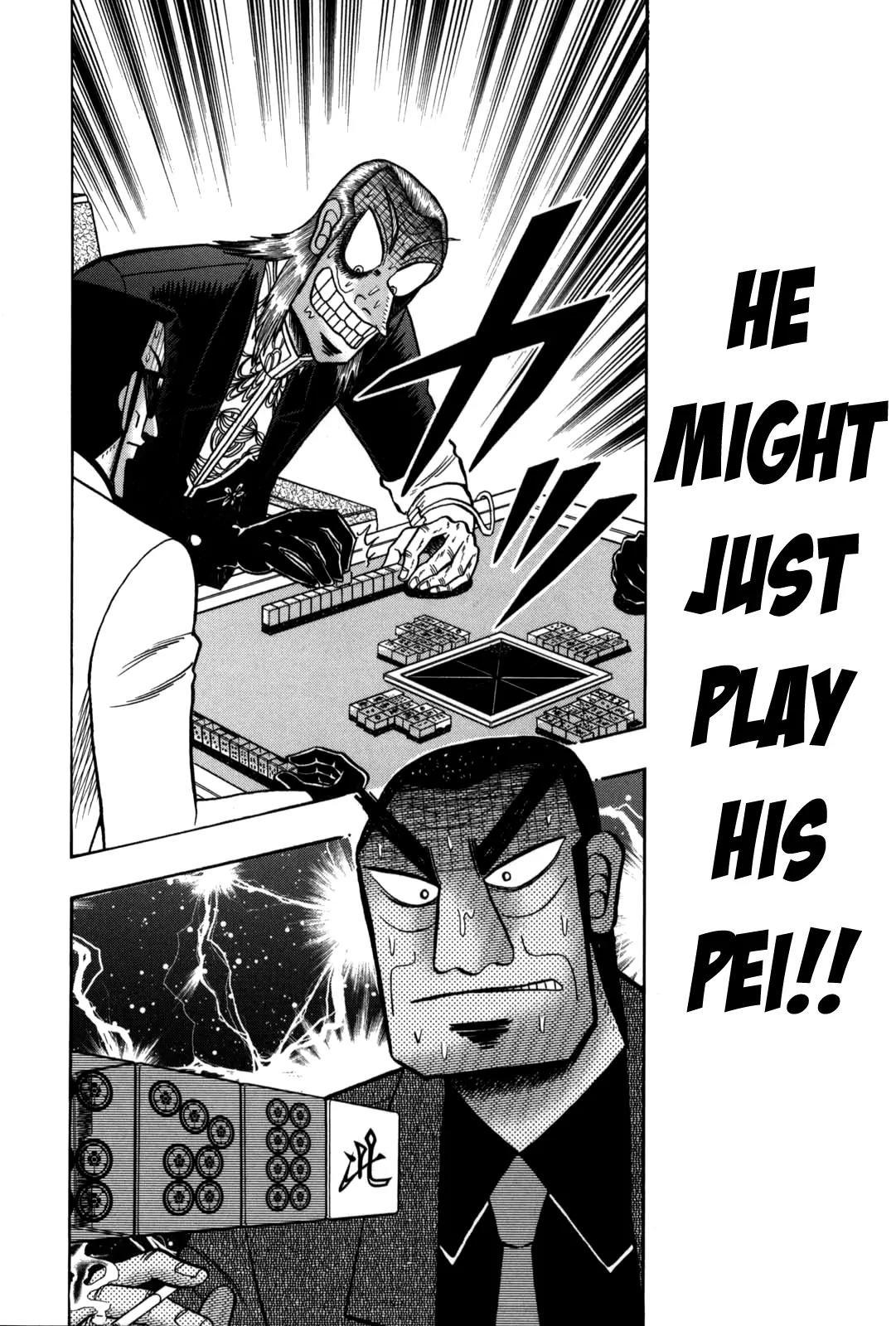 Akagi Chapter 232 page 10 - Chapter 232: Opening