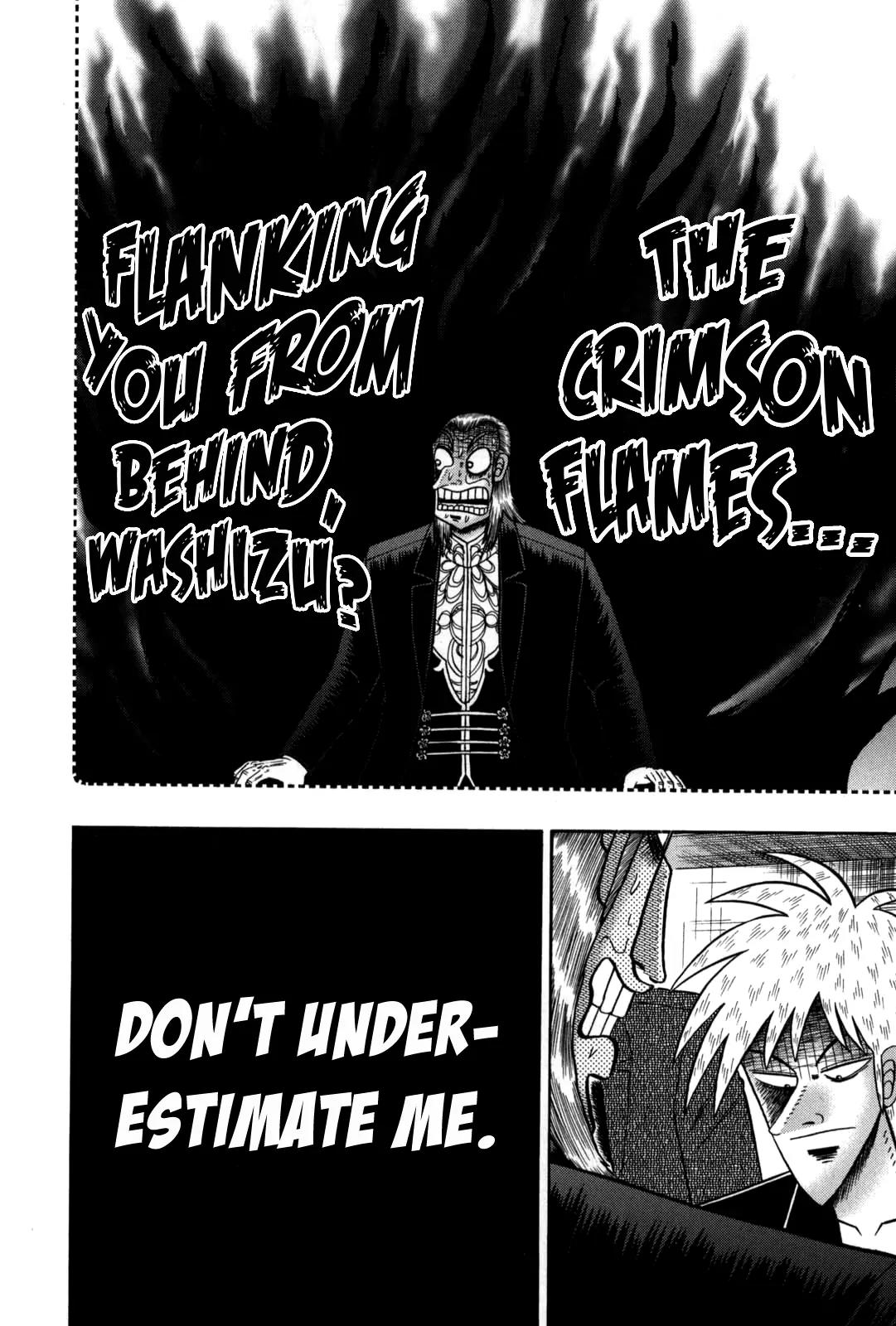 Akagi Chapter 232 page 16 - Chapter 232: Opening