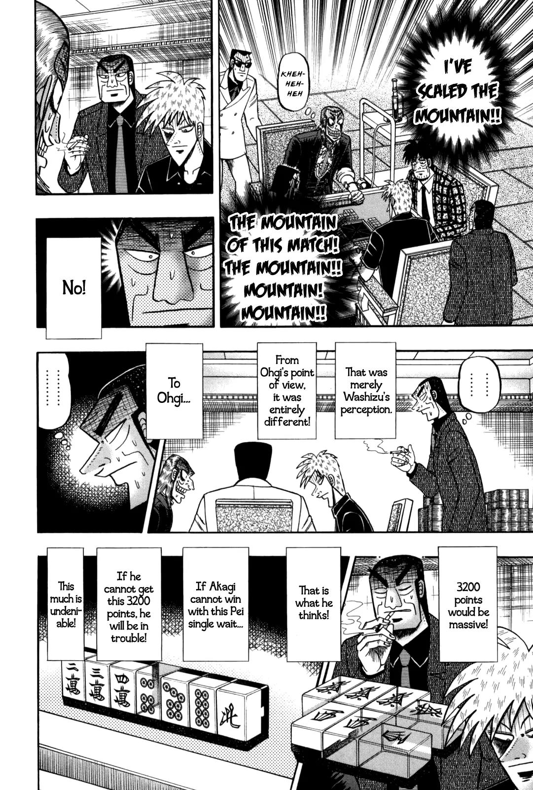 Akagi Chapter 232 page 5 - Chapter 232: Opening