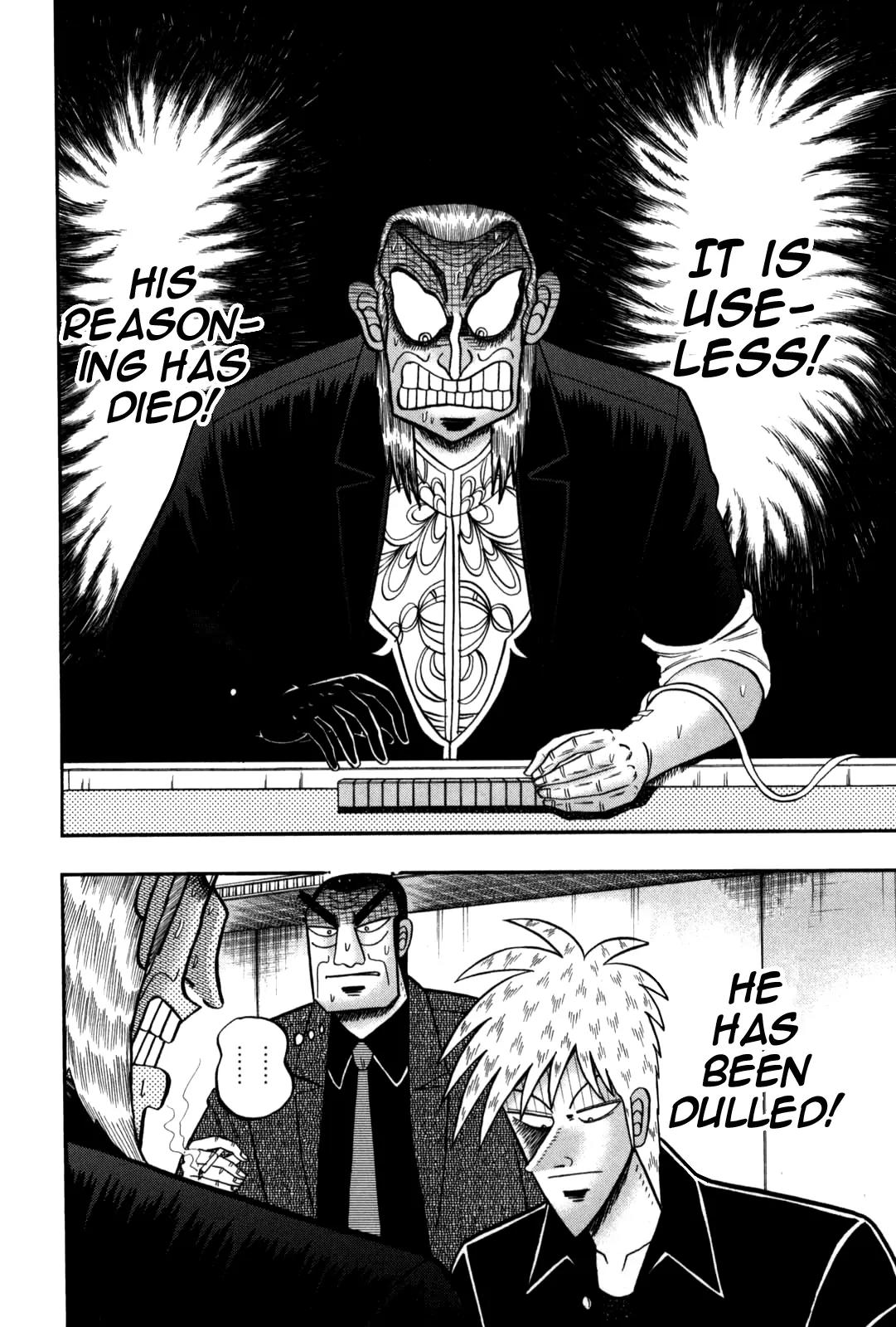 Akagi Chapter 233 page 12 - Chapter 233: Dulled
