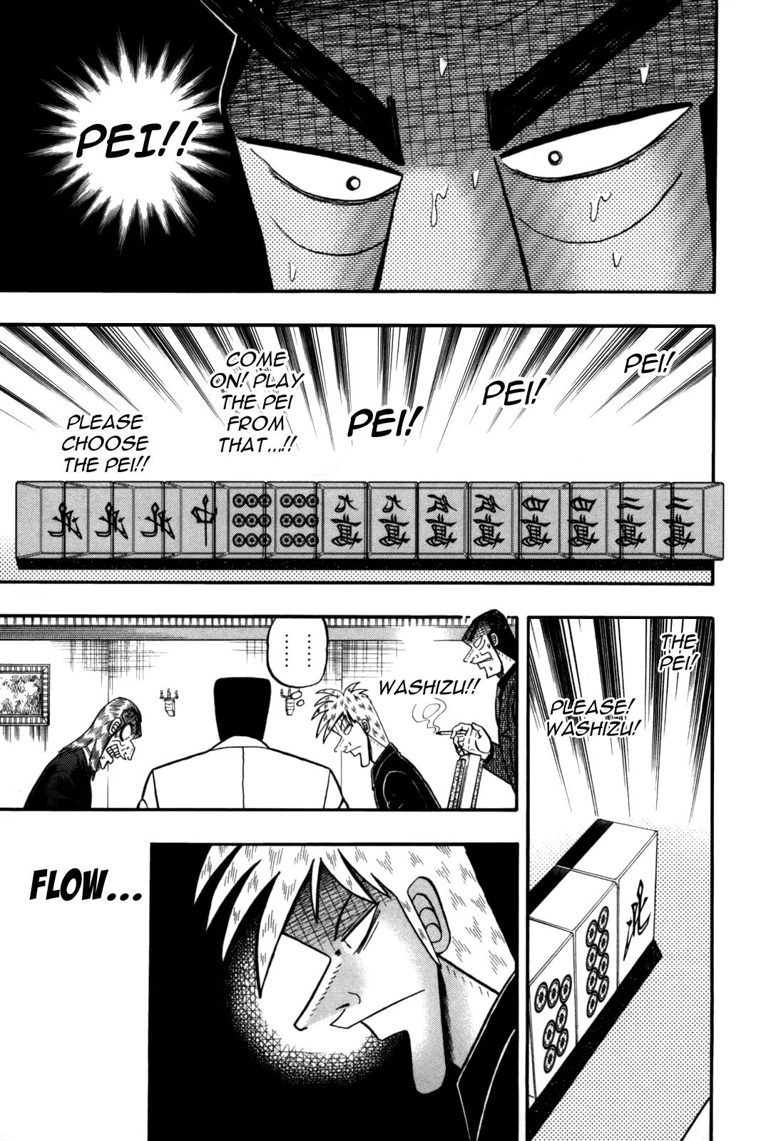 Akagi Chapter 233 page 13 - Chapter 233: Dulled
