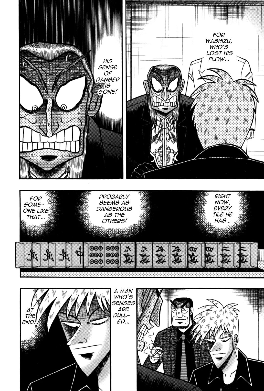 Akagi Chapter 233 page 14 - Chapter 233: Dulled