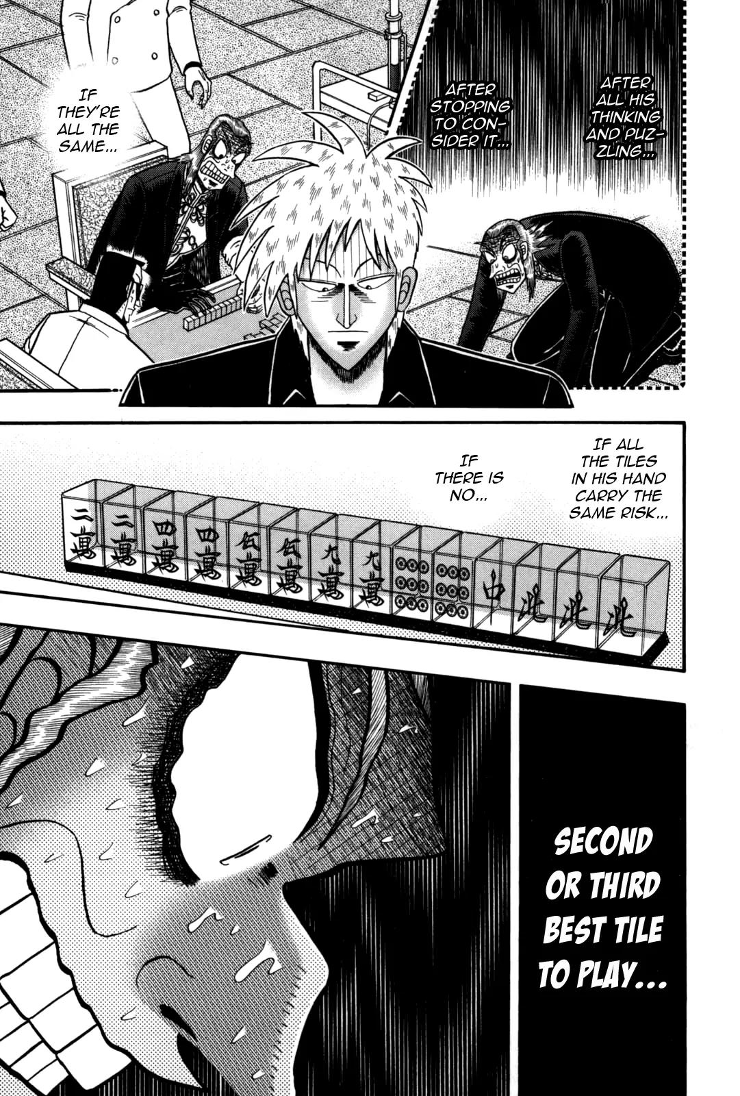 Akagi Chapter 233 page 15 - Chapter 233: Dulled
