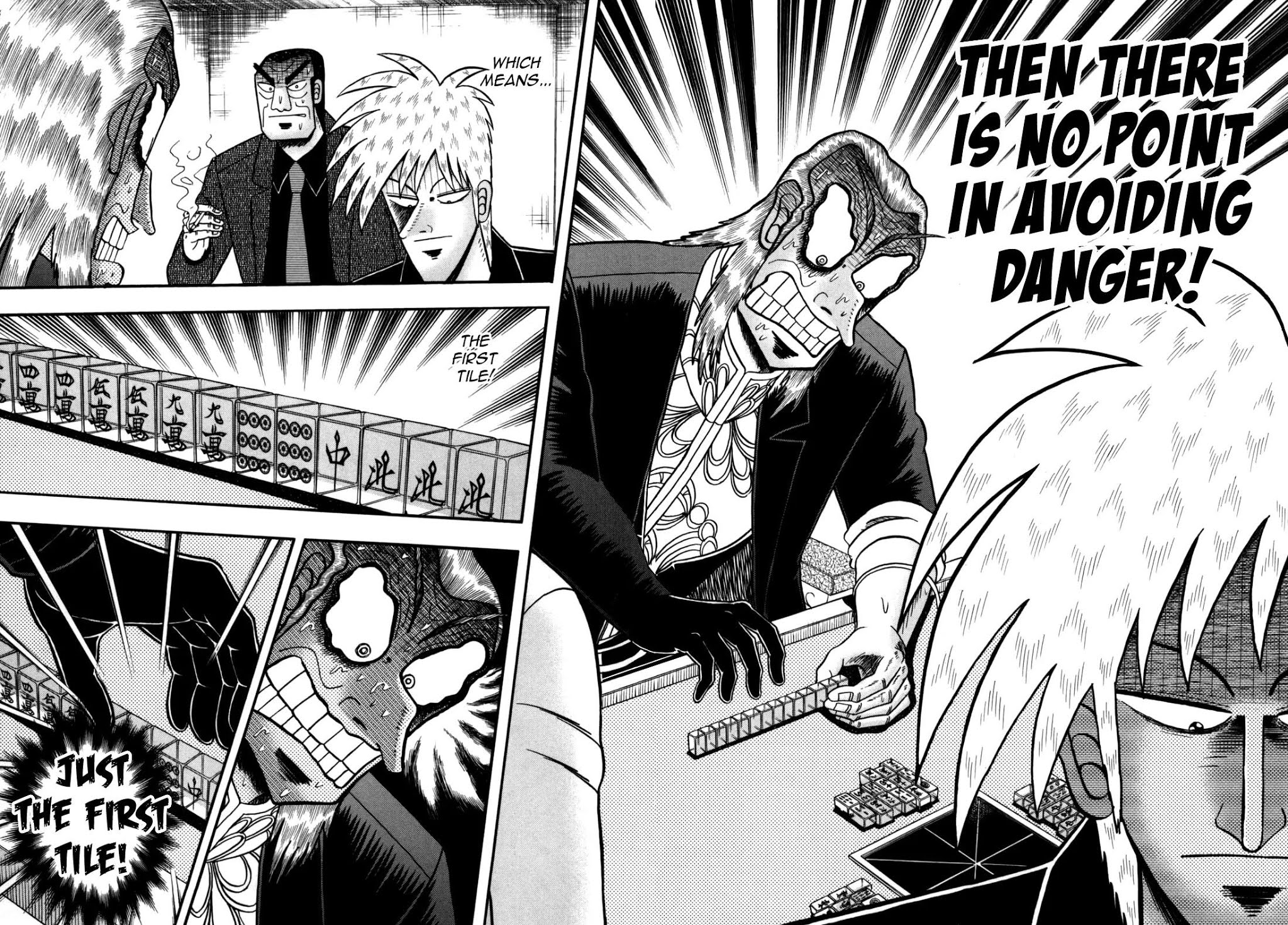 Akagi Chapter 233 page 16 - Chapter 233: Dulled
