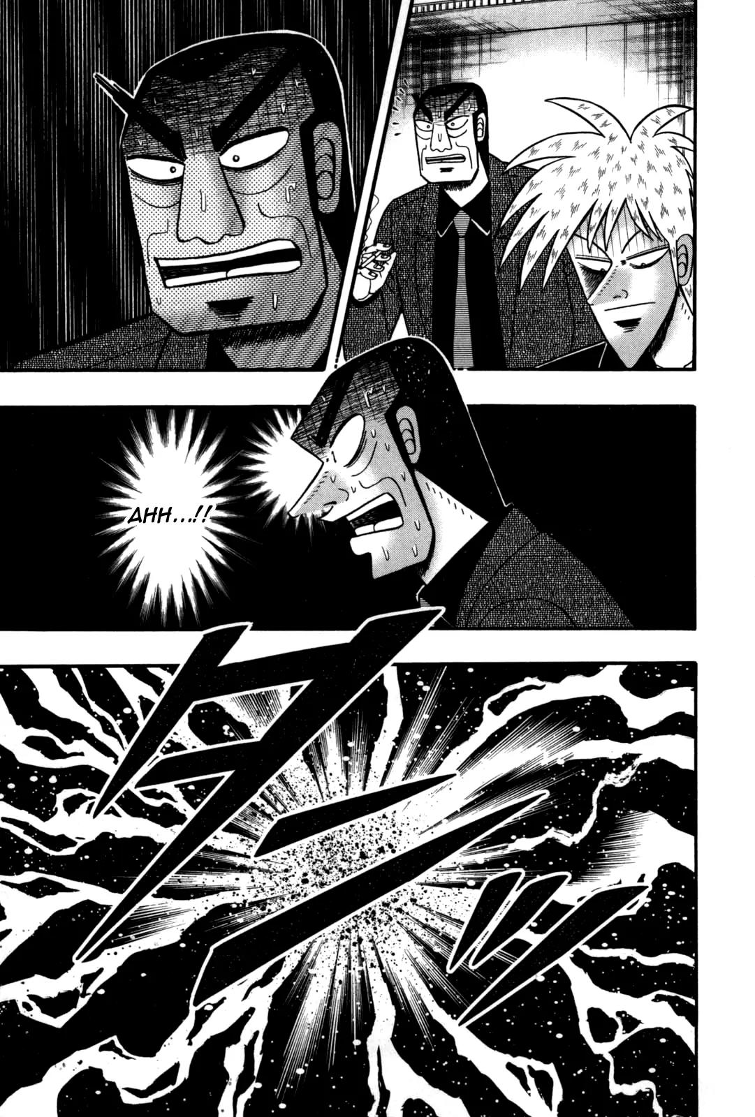 Akagi Chapter 233 page 18 - Chapter 233: Dulled