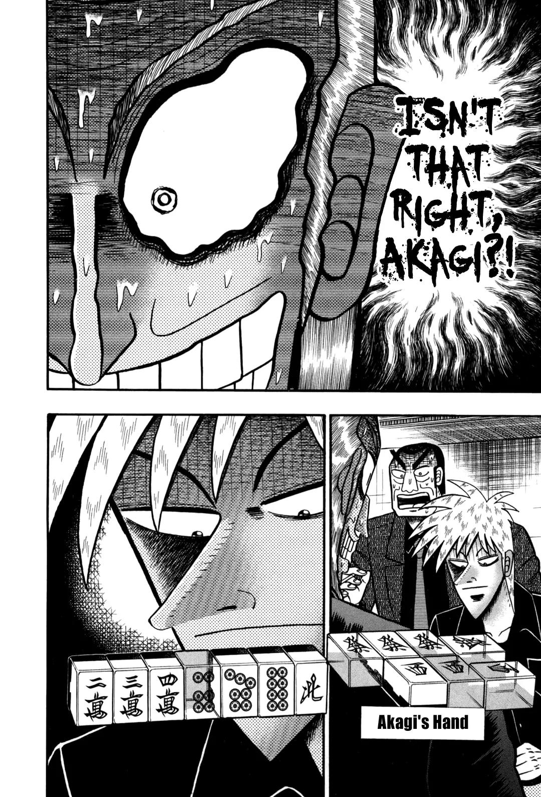 Akagi Chapter 233 page 20 - Chapter 233: Dulled