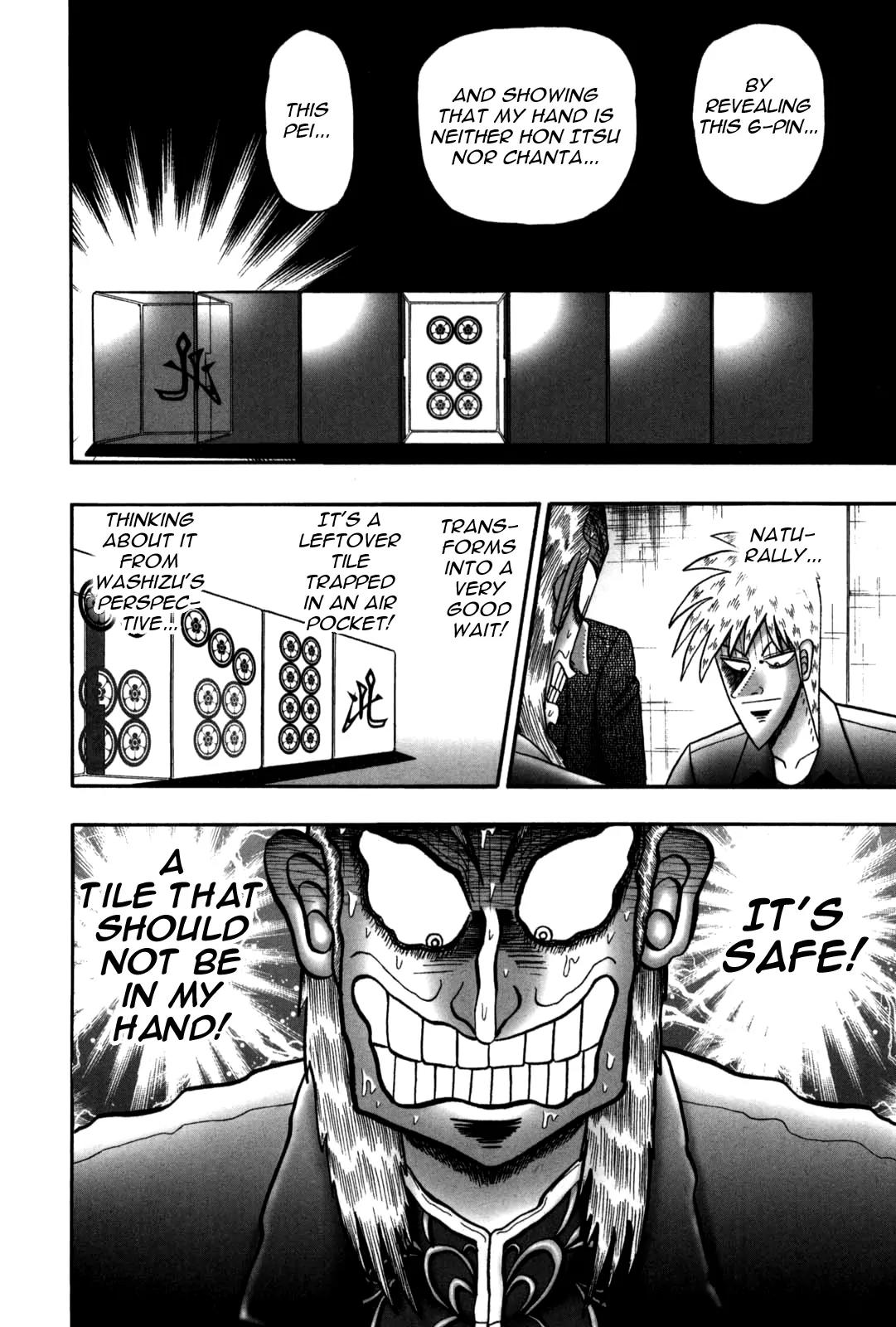 Akagi Chapter 233 page 3 - Chapter 233: Dulled