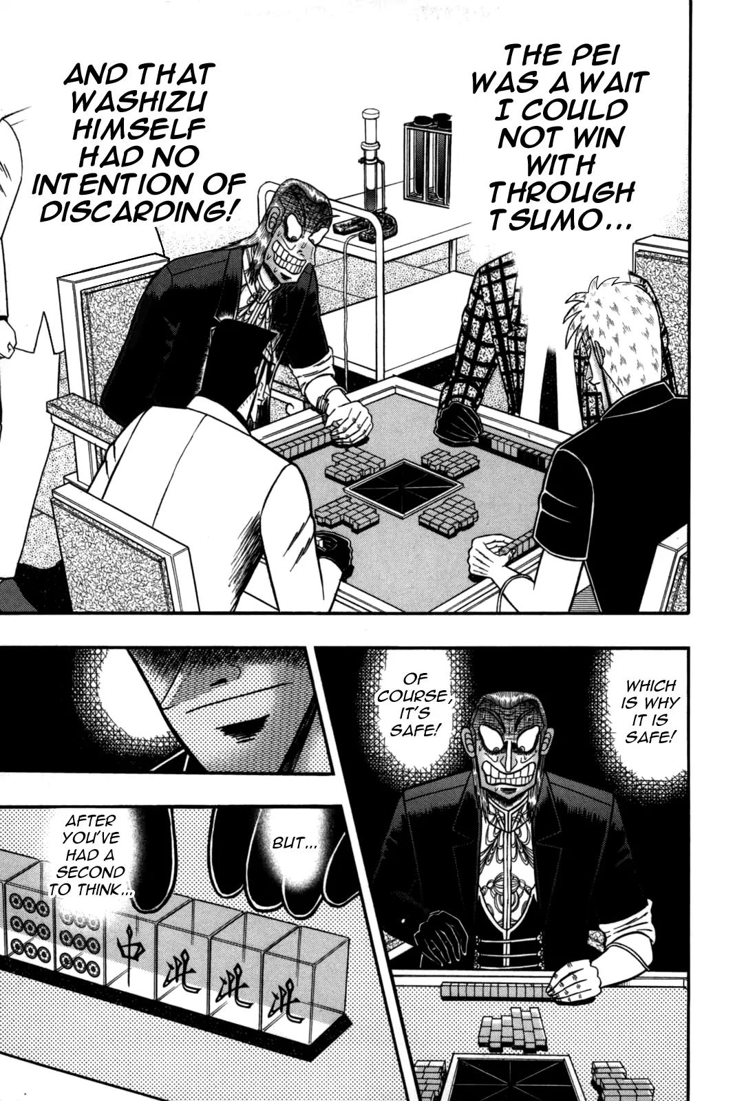 Akagi Chapter 233 page 4 - Chapter 233: Dulled